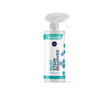 GTECHNIQ MARINE RUST REMOVER 500ml
