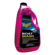 MEGUIAR'S BOAT WASH 1.89L
