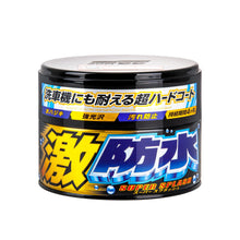 SOFT99 WATER BLOCK WAX - DARK METALLIC
